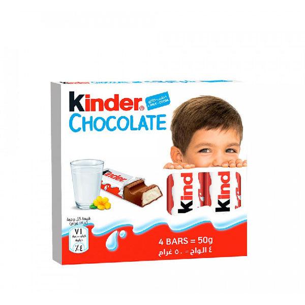 شکلات شیری کیندر ۴ عددی 50 گرم Kinder